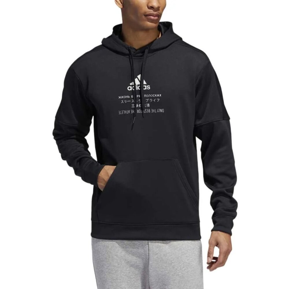 Adidas | TRN TI Performance Climawarm Hoodie Sweatshirt in Black Large